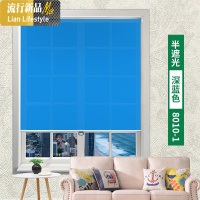 免打孔安装弹簧卷帘浴室卧室厨房办公室遮光遮阳手拉升降百叶窗帘 三维工匠