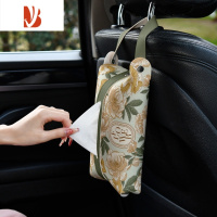 三维工匠新古典花卉皮革纸巾盒纸巾袋挂式汽车抽纸盒车载纸巾套创意高级感 多用皮革抽纸盒-新古典花卉4