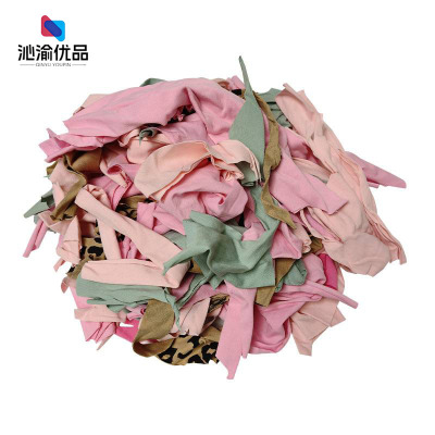 沁渝优品 擦拭布 杂色 千克