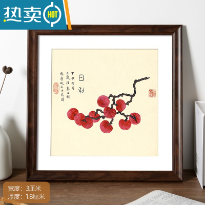 敬平木质画框装裱卡纸相框挂墙书法字画正方形国画十字绣外边框架自装 咖啡色 正方形7寸摆挂两用[可放画芯尺寸17.8*17