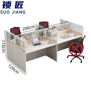 锁匠 对坐办公桌