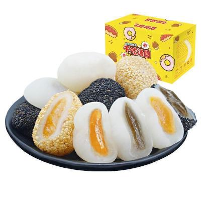 然利麻薯干吃汤圆1kg年货礼盒装特产驴打滚糯米糍甜零食品糕点心默认尺寸默认尺寸
