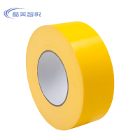 酷美智悦 单面布基胶带黄色4.5cm*18m KM-GY95 卷