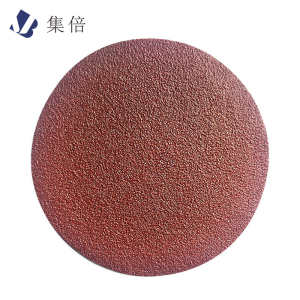 集倍 砂纸 片