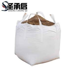 圣承启 集装袋 90*90*110cm 条