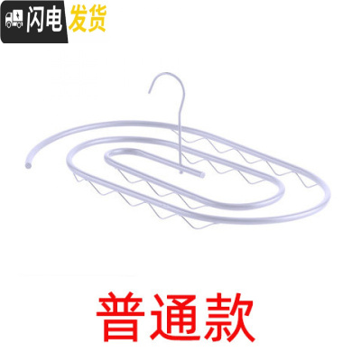 三维工匠晒被子圆形旋转衣架螺旋式晒衣架晾床单被罩被套折叠凉衣架 椭圆白色款 1个晾晒架