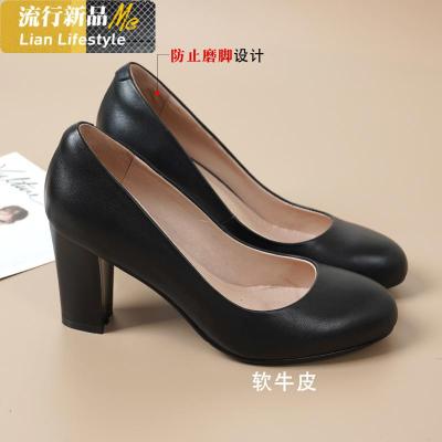 软底工作鞋女黑色圆头高跟鞋粗跟中跟职业工装鞋真皮浅口皮鞋大码知义(ZHIYI)休闲鞋