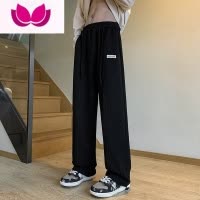 七斓夏季华夫格裤子男款春季垂感阔腿卫裤宽松运动直筒休闲长裤潮
