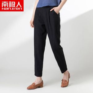 七分九分夏季薄款冰丝仿棉麻女裤宽松松紧腰哈伦休闲小脚裤