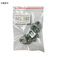 宏鑫晟志 镀锌绳扣 M10 单位:个