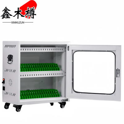 鑫木樽平板充电柜40位个