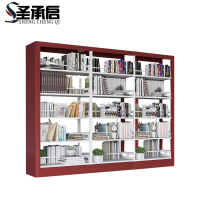 圣承启 档案架 三连组