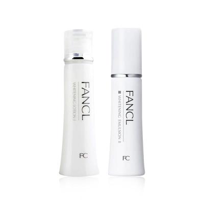 芳珂(FANCL) 亮肤净白保湿水乳液套装 补水保湿淡化黑色素斑点提亮肤色 孕妇可用 30ml+30ml