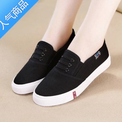 SUNTEK小白鞋女2023夏季新款帆布鞋一脚蹬韩版百搭春季学生平底休闲板鞋
