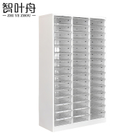 智叶舟档案收纳柜45抽802*340*1380mm台