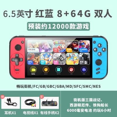 游戏王psp游戏价格 游戏王psp游戏最新报价 游戏王psp游戏多少钱 苏宁易购