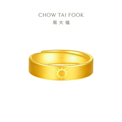 周大福太阳足金黄金戒指男单只开口戒情侣款(工费:320计价)F222594
