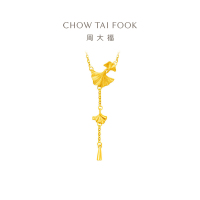 周大福 流苏银杏项链 足金黄金项链(工费:560计价)EOF1214七夕礼物