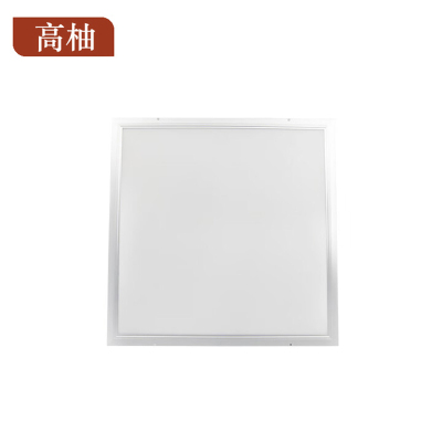 高柚GYGW-1139 600*600mm 48W IP20 220V 冷白 LED 1.00 台/个 平板灯(计价单位:个)银色