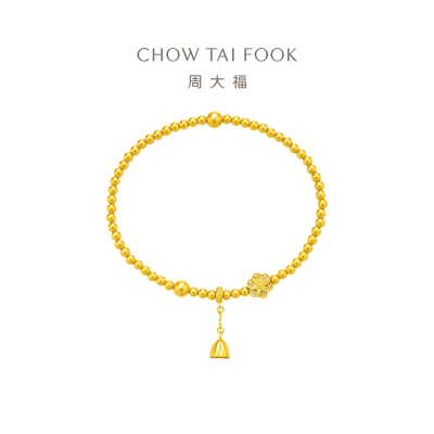  周大福藏蕴传承系列莲蓬福字六相花足金黄金手链(工费:1120计价)F231673