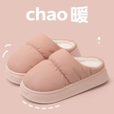防水棉拖鞋男女冬季2024新款室内家居防滑保暖毛绒乳胶月子棉拖女冬-23375