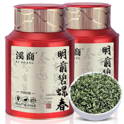 明前碧螺春茶叶绿茶2026新茶高山浓香型正宗明前嫩芽散装毛尖春茶