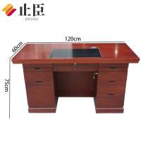 止臣 办公桌 电脑桌职员桌写字台学习桌油漆办公桌子 M1