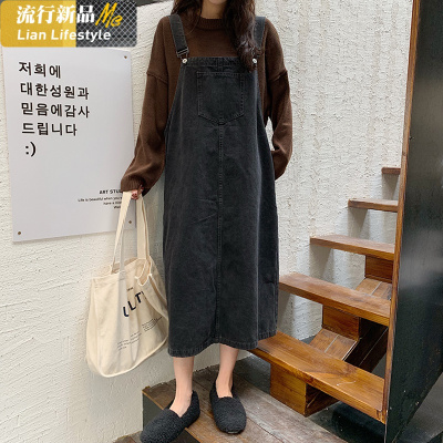 恋名媛秋季新款大码胖mm减龄遮肉中长款牛仔背带裙女宽松显瘦学生连衣裙大码女装