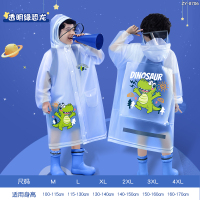 正雨学生雨衣安全反光条设计大书包位宽松版型儿童雨衣9063