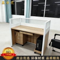 鑫金虎 办公桌简约现代屏风隔断卡座单人位职员桌