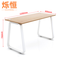 烁恒办公桌单人位张