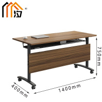 汐 课桌 双人 张