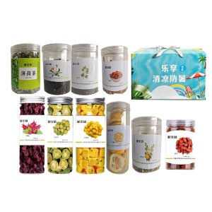 新全新花草茶礼盒860克/盒