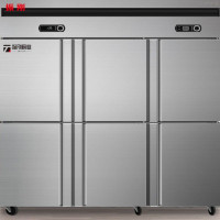 振刚 六门全冷冻柜 QB120L6D 台