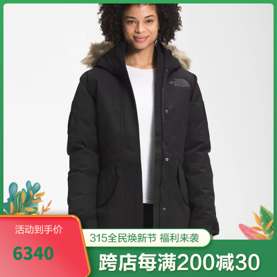 thenorthface北面远征mcmurdo女士保暖派克大衣长款羽绒服700蓬_133