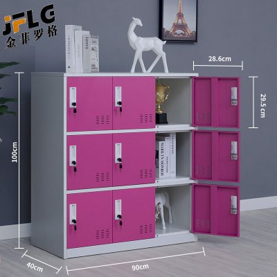 金菲罗格 铁皮更衣柜收纳小柜子带锁储物柜 红色九门文件柜