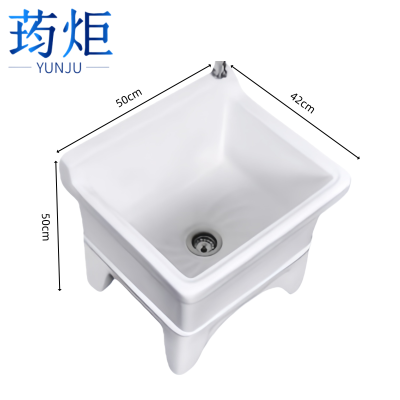 荺炬拖把池50cm个