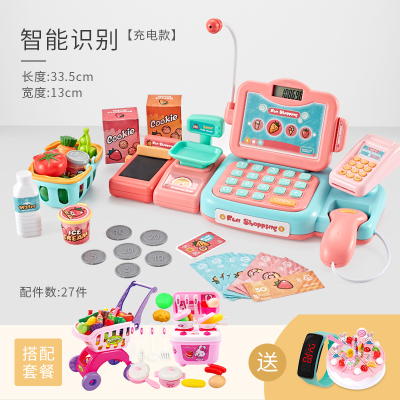 儿童超市收银机玩具女孩小厨房过家家玩具宝宝3-7岁男孩过家家早教智能语音音乐仿真收银台套装礼物智扣粉厨房套购物车蛋糕