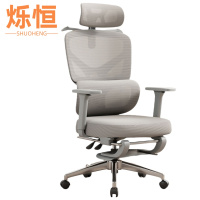 烁恒老板椅51*52*116cm把