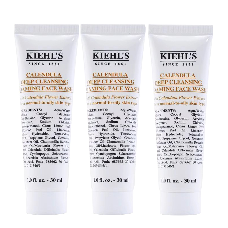 [国内专柜版 正品保证]Kiehl’s科颜氏金盏花洁面啫喱30ML*3