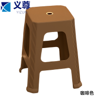 义尊 塑料凳 咖啡色 个