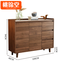 桃锦堂置物柜