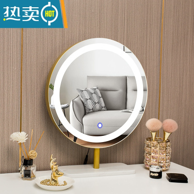 敬平简约镜子化妆镜台式桌面led灯梳妆台带灯卧室家用大号补光梳妆镜便携式用镜 40cm白色大理石(固定插电款)