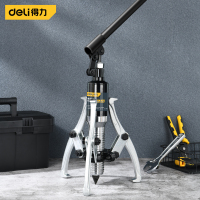 得力(deli) 10T一体式液压三爪拉马(黑) DL-ZL10