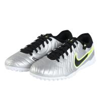 耐克(NIKE)男综合训练鞋轻量透气防滑耐磨舒适抓地力强户外运动鞋