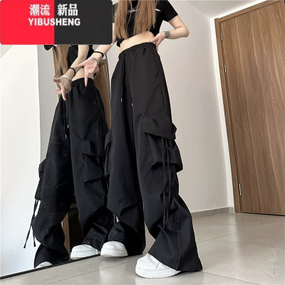 YIBUSHENG美式复古日系工装裤女春季高腰阔腿设计感小众宽松休闲直筒长裤潮