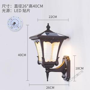 苏宁放心购 欧式太阳能LED别墅酒店户外防水铁艺壁灯简约欧式阳台走廊墙壁庭院灯灯其他LED壁灯工业壁灯简约莲花壁灯