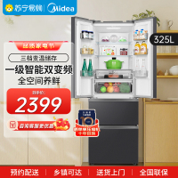 美的(Midea)325升法式多门冰箱一级能效双变频四开门小型家用电冰箱超薄风冷无霜节能低噪BCD-325WFPM(E)