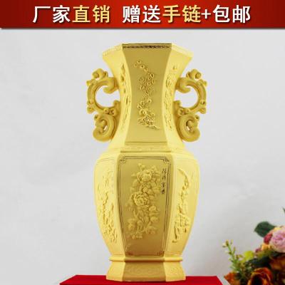 礼氏嘉礼品乔迁开业绒沙金花瓶摆件家居装饰品电视柜摆设工艺品默认颜色