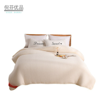 倪芬优品 精品新疆纯棉棉花被子 150*200cm 5斤/床